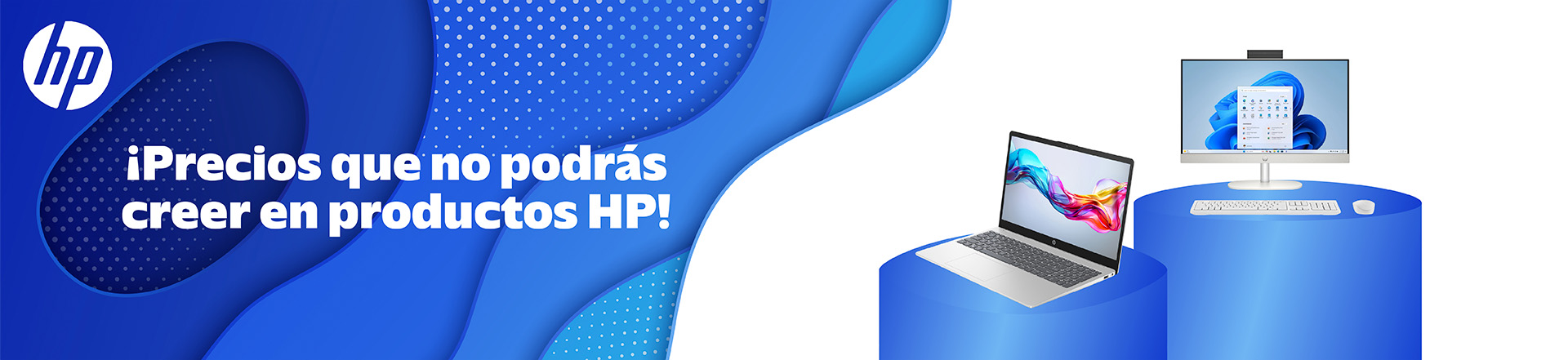 Ofertas portátiles HP julio