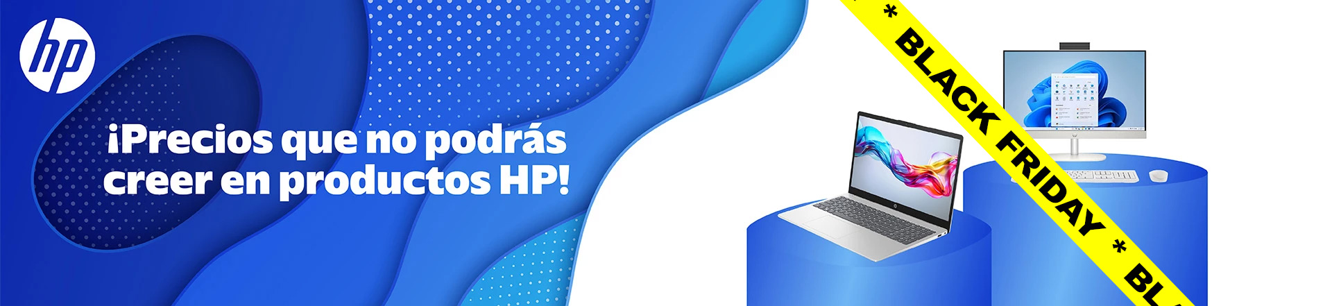Ofertas portátiles HP julio